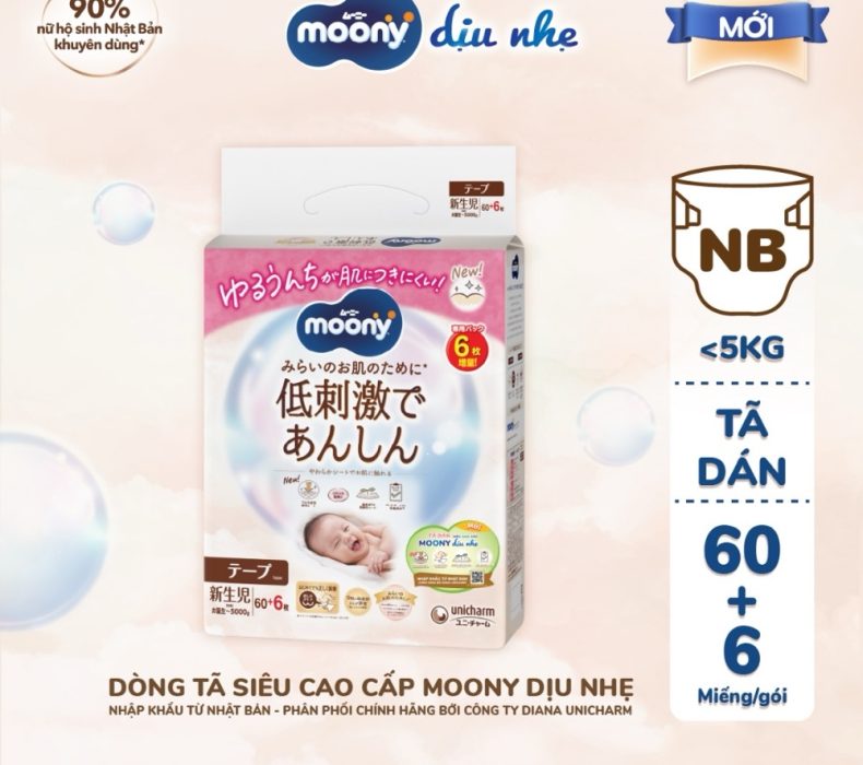 Tã Dán Moony Cho Bé Sơ Sinh, Đầu Tư Có Đáng Không?